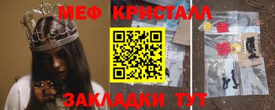 гашишное масло Свободный