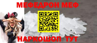 героин Северобайкальск