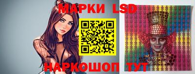 героин Северобайкальск