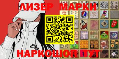 COCAINE Севастополь