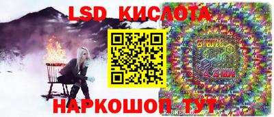 героин Северобайкальск