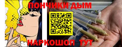 гашишное масло Свободный