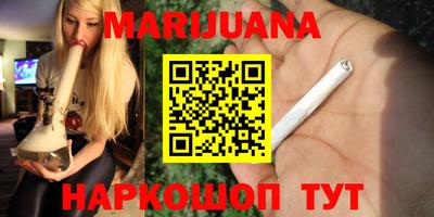 гашишное масло Свободный