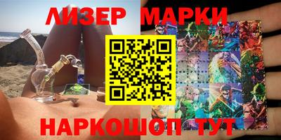 гашишное масло Свободный
