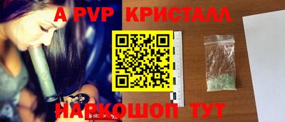 гашишное масло Свободный