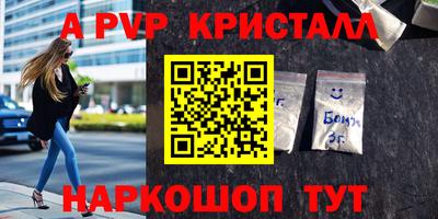 гашишное масло Свободный