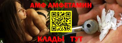 COCAINE Севастополь