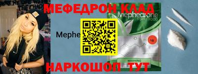 гашишное масло Свободный