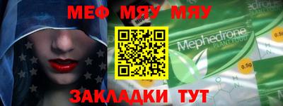 гашишное масло Свободный