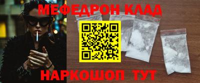героин Северобайкальск