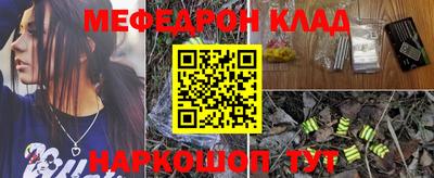 героин Северобайкальск