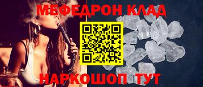 героин Северобайкальск