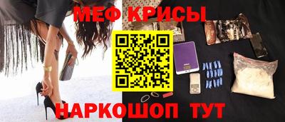 героин Северобайкальск