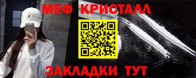 гашишное масло Свободный