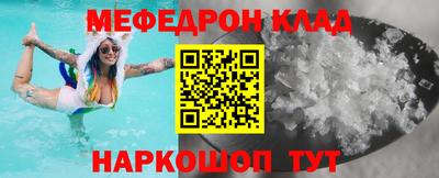 гашишное масло Свободный